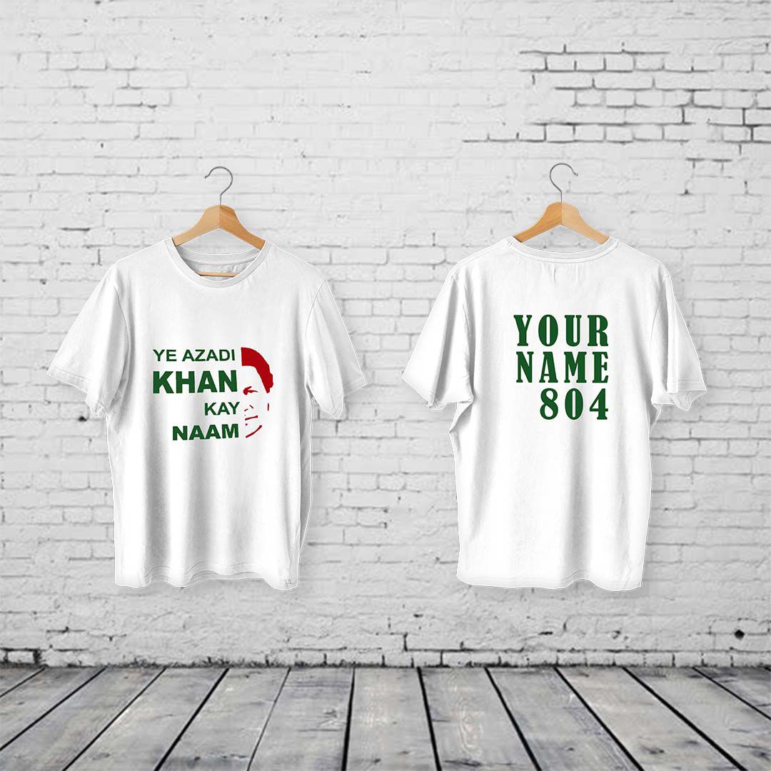 🇵🇰 Celebrate 14 August with Customized Shirts 🇵🇰 Show your patriotic spirit this Independence Day with our unique and personalized 14 August shirts!